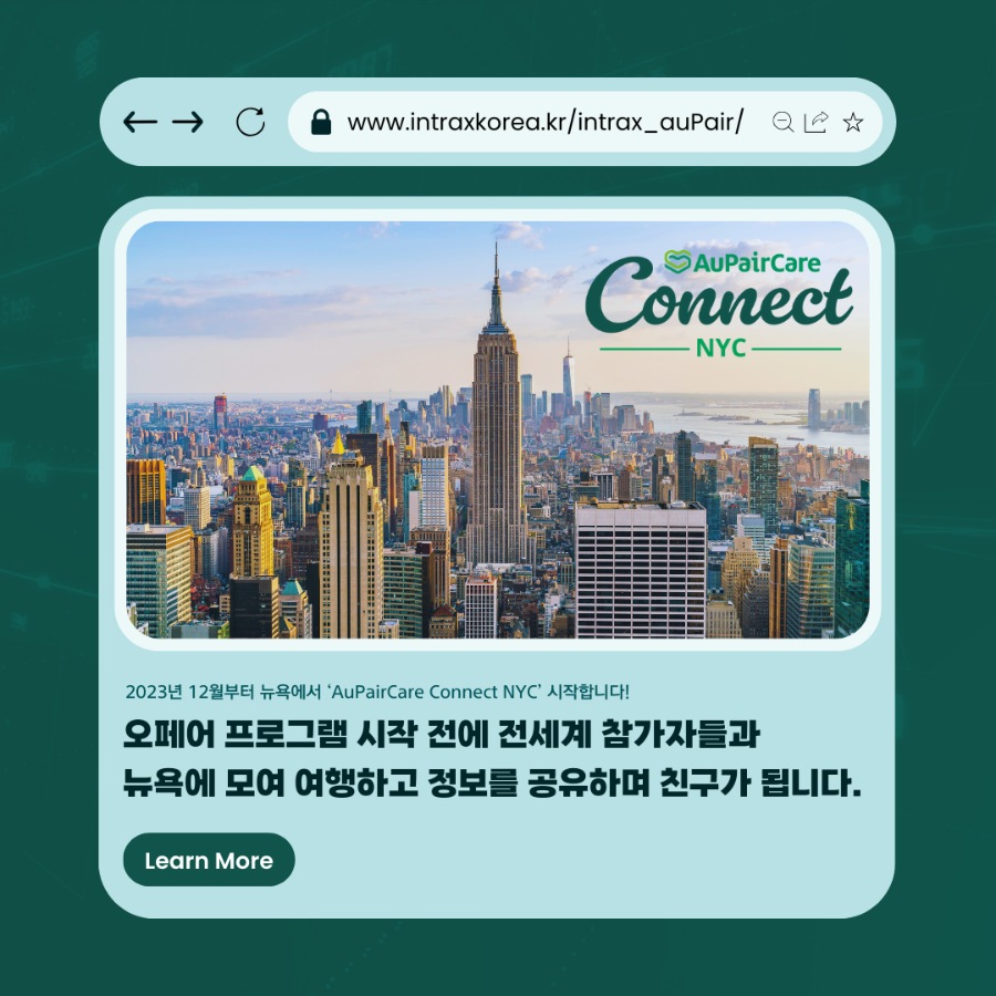 AuPairCare Connect NYC